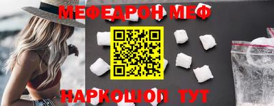 героин Обь