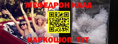 героин Обь
