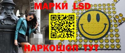 гидра Нягань