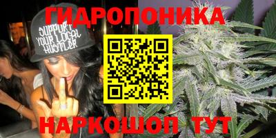 героин Обь