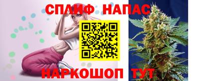 героин Обь