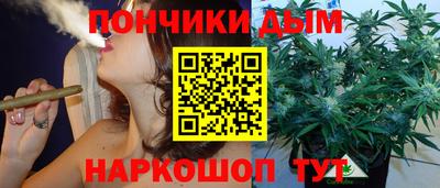 гидра Нягань