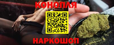 марки nbome Обнинск