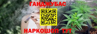 гидра Нягань