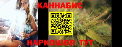 гидра Нягань