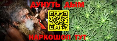 героин Обь