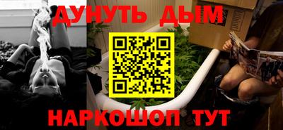 гидра Нягань