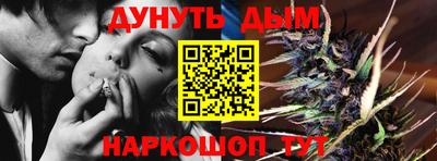 героин Обь