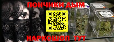 героин Обь