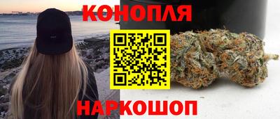 гидра Нягань