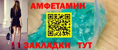 марки nbome Обнинск