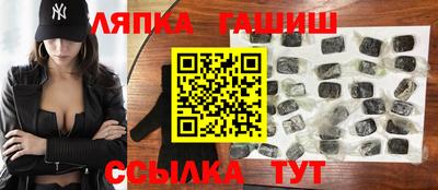 марки nbome Обнинск