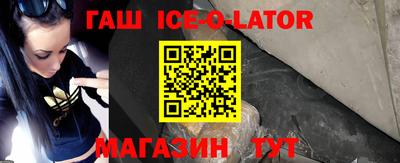 гидра Нягань