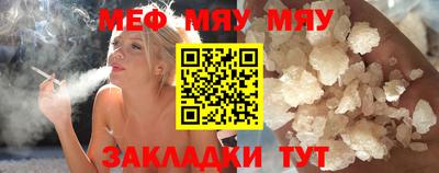 марки nbome Обнинск