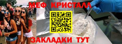героин Обь