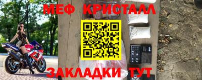 марки nbome Обнинск